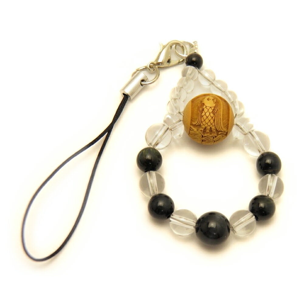 【浮彫】アマビエ 柘植玉 12mm ブルータイガーアイ ストラップ 天然石 パワーストーン お試し ポイント消化 プチギフト 転勤 退職 お礼 母の日 父の日 ...