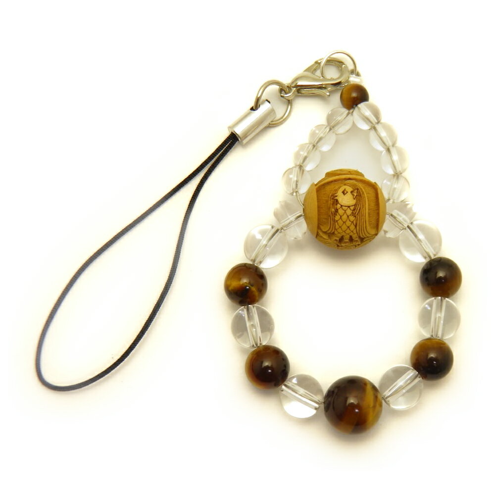 【浮彫】アマビエ 柘植玉 12mm イエロータイガーアイ ストラップ 天然石 パワーストーン お試し ポイント消化 プチギフト 転勤 退職 お礼 母の日 父の日...