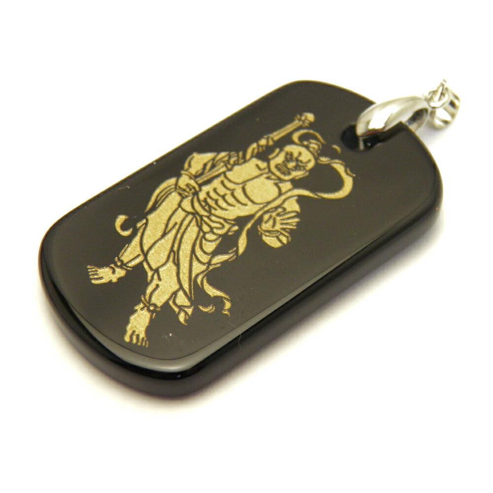 阿吽(金剛力士) オニキスプレート ペンダントトップ 天然石 パワーストーン プチギフト 転勤 退職 お礼 母の日 敬老の日 ギフト / インペリアルオーラ お...