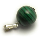 マラカイト 丸玉ペンダントトップ 10mm 天然石 風水 パワーストーン プチギフト 転勤 退職 お礼 母の日 敬老の日 ギフト / インペリアルオーラ おしゃ...