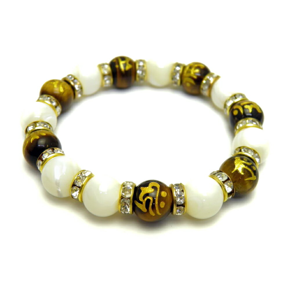 7種の梵字入り 梵字 タイガーアイ 10mm 金彫り数珠 マザーオブパール ブレスレット 天然石 パワーストーン / インペリアルオーラ おしゃれ かわいい オシャレ 可愛い プレゼント ギフト 贈り物