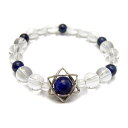 六芒星 ブレスレット 誕生石 9月 ラピスラズリ Hexagram ヘキサグラム 天然石 パワーストーン プチギフト 転勤 退職 お礼 母の日 ギフト / イン...