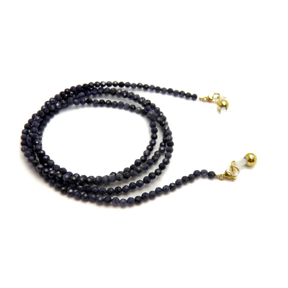 天然石 ブルーサファイア 32面カット 3mm メガネチェーン 置き忘れ防止 めがねホルダー メガネストラップ 眼鏡コード 父の日 母の日 敬老の日ギフト / ...