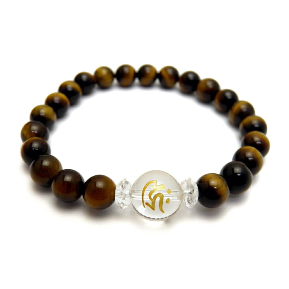 キク(如意輪観音) 水晶（金字）水晶梵字玉 12mm ブレスレット 天然石 パワーストーン プチギフト 転勤 退職 お礼 母の日 敬老の日 ギフト / インペリアルオーラ おしゃれ かわいい オシャレ 可愛い プレゼント ギフト 贈り物