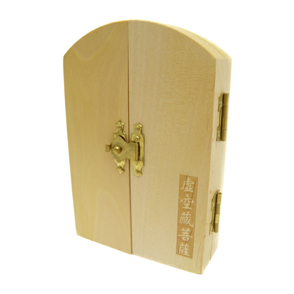 置物 木彫り 柘植の木彫(平型)八尊仏 虚空蔵菩薩・四天王 持国天 多門天 広目 増長天 プチギフト 転勤 退職 お礼 母の日 敬老の日 ギフト / 天然石、パ...