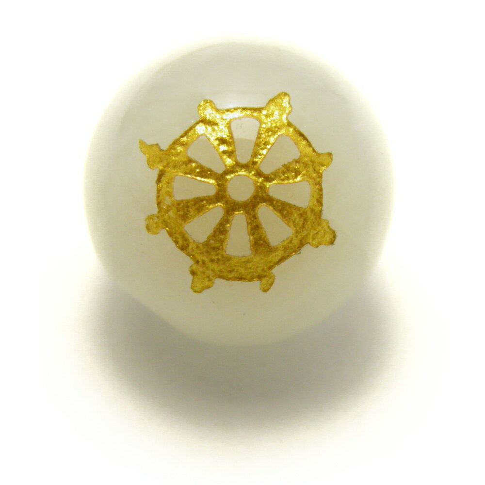 翡翠 法輪 10mm【彫刻 一粒売りビーズ】 天然石 パワーストーン / インペリアルオーラ おしゃれ かわいい オシャレ 可愛い プレゼント ギフト 贈り物