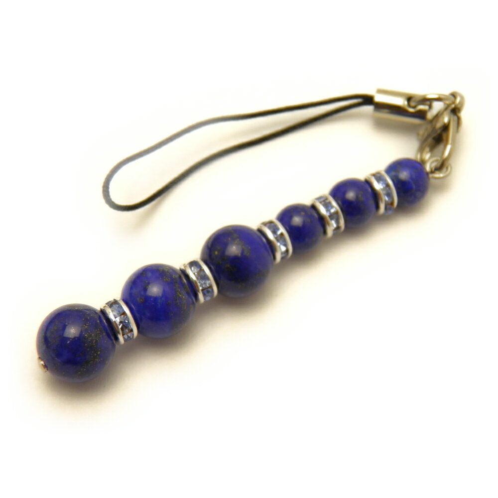 【ストラップ】 ストレートタイプ ラピスラズリ 天然石 パワーストーン プチギフト 転勤 退職 お礼 母の日 ギフト / インペリアルオーラ おしゃれ かわいい...