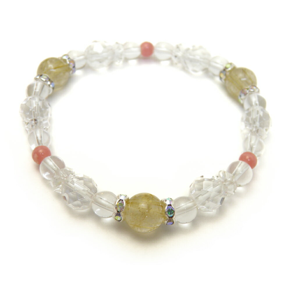 パワーストーンのルチルクォーツ インカローズ 水晶ブレスレット メンズ/レディース 天然石の数珠 ブレスレット ギフトにも最適 / インペリアルオーラ おしゃれ...