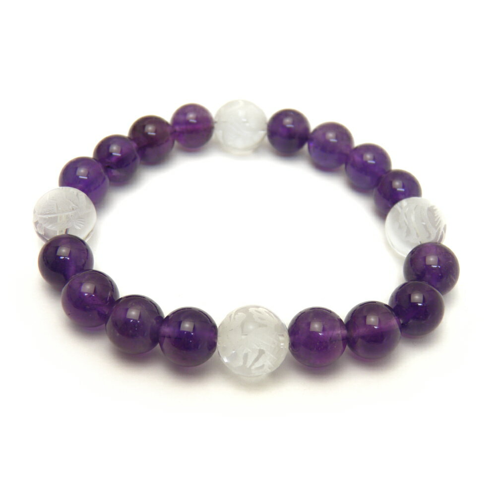 高級四神獣シリーズ 四神獣ブレスレット アメジスト 四神獣 四神 四神相応 四神図 四神降臨 数珠 ブレスレット mens ブレスレット ブレス 然石 風水 パ...