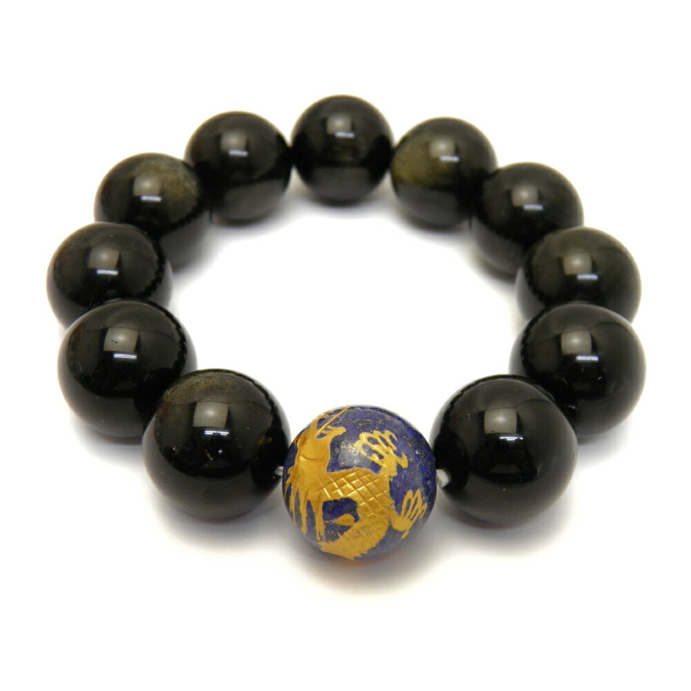 20mm ラピスラズリ 金彫り 龍&ゴールデンオブシディアン 大玉ブレスレット 数珠 ブレスレット メンズ 男性用 天然石 パワーストーン / インペリアルオー...