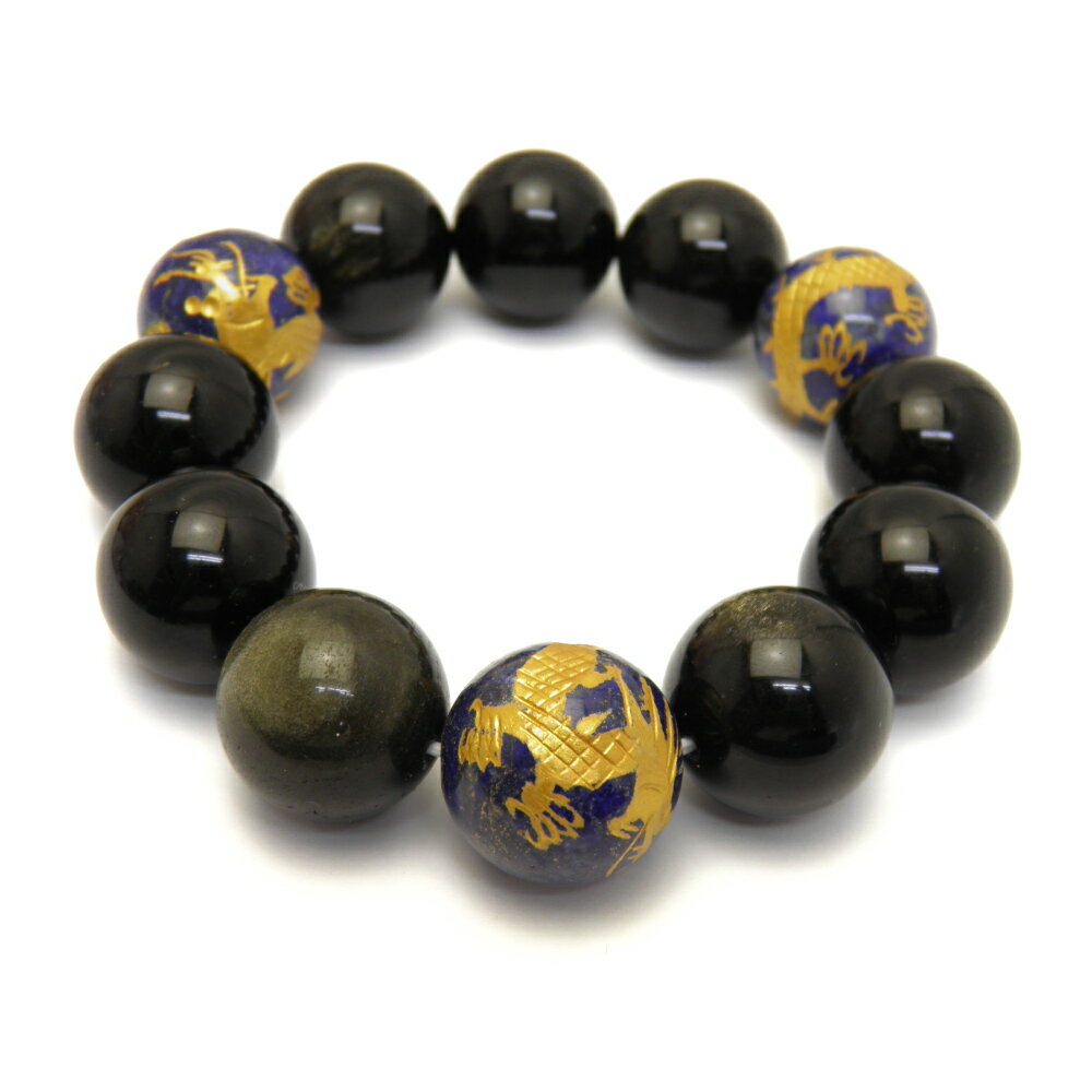 20mm ラピスラズリ 金彫り 龍3ポイント&ゴールデンオブシディアン 大玉ブレスレット 数珠 ブレスレット メンズ 男性用 天然石 パワーストーン / インペ...