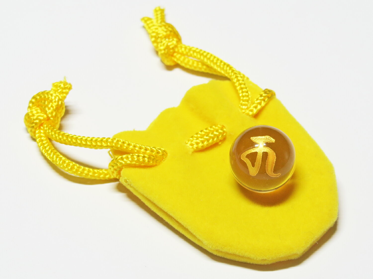 袋入り 梵字玉 お守り キャ(十一面観音) 12mm 穴なし 1個売り 天然石 パワーストーン プチギフト 転勤 退職 お礼 母の日 敬老の日 クリスマス ギフ...