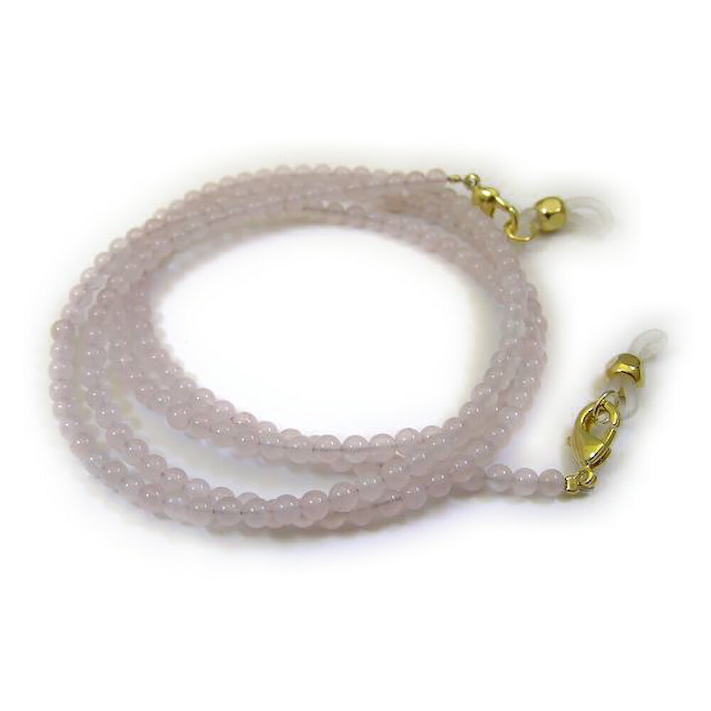 天然石 ローズクォーツ 3mm玉 丸玉 メガネチェーン 置き忘れ防止 めがねホルダー メガネストラップ 眼鏡コード 父の日 母の日 敬老の日ギフト / インペリ...