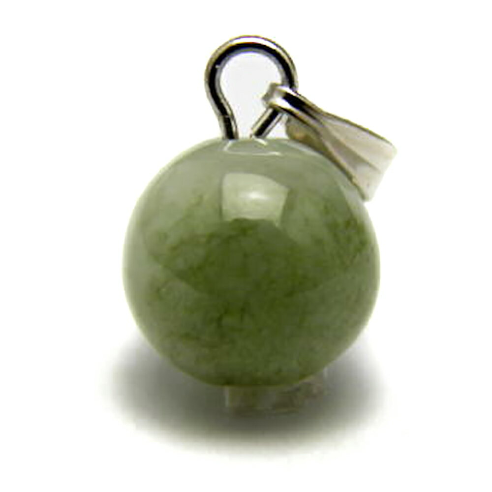 丸玉ペンダントトップ 翡翠 10mm 天然石 風水 パワーストーン お試し ポイント消化 プチギフト 転勤 退職 お礼 母の日 ギフト / インペリアルオーラ ...