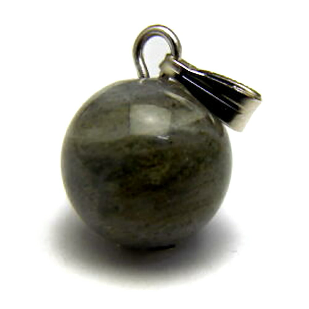 丸玉ペンダントトップ ラブラドライト 10mm 天然石 風水 パワーストーン / インペリアルオーラ おしゃれ かわいい オシャレ 可愛い プレゼント ギフト ...
