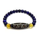 【高級至純天珠】仏龍眼梵字(キリーク)天珠AAA ブレスレット 送料無料 / 天然石、パワーストーンの専門店インペリアルオーラ おしゃれ かわいい オシャレ 可...