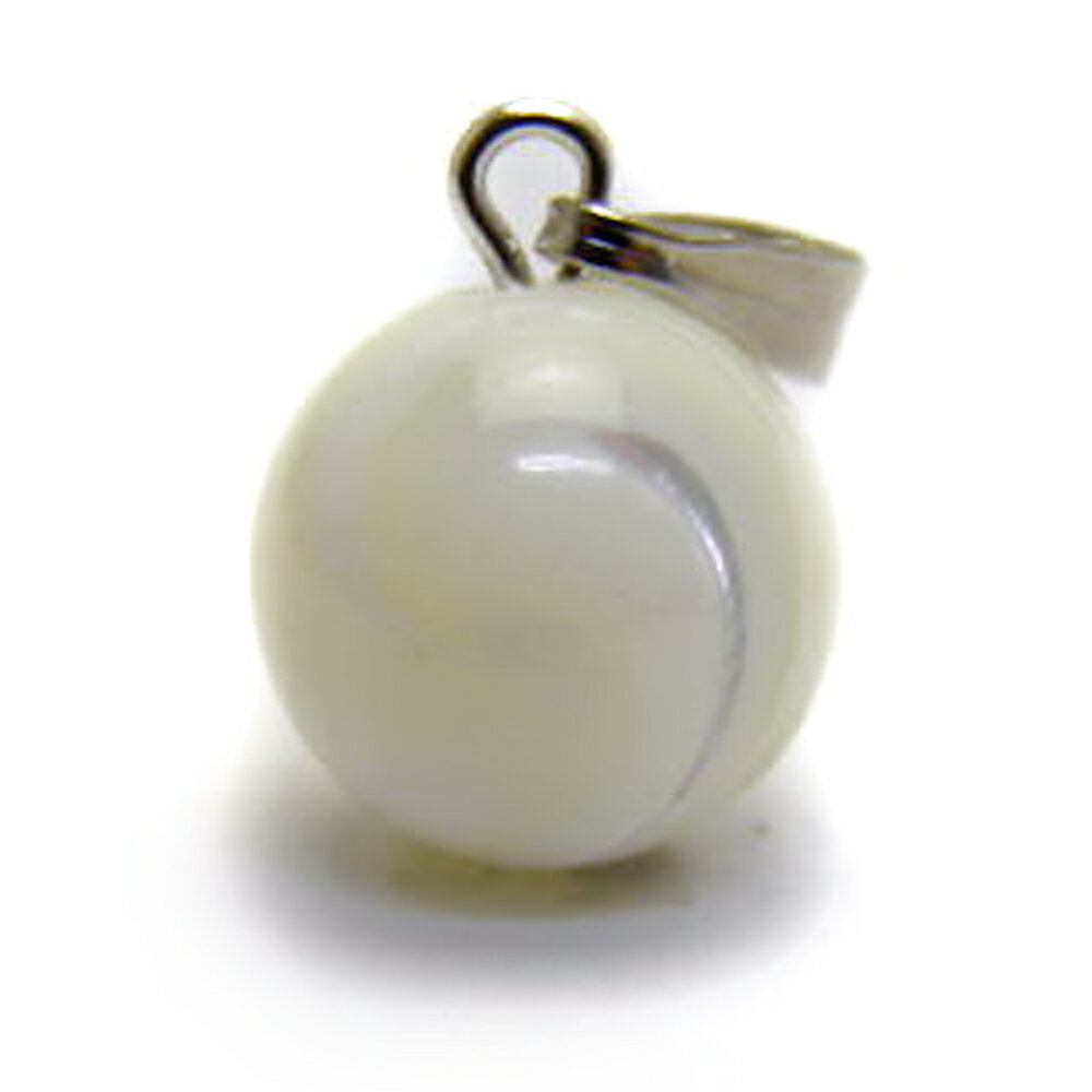 丸玉ペンダントトップ マザーオブパール 10mm 天然石 風水 パワーストーン / インペリアルオーラ おしゃれ かわいい オシャレ 可愛い プレゼント ギフト...