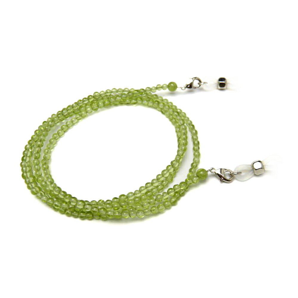 天然石のペリドット3mmのメガネチェーン・パワーストーンのメガネチェーン 眼鏡チェーン グラスコード / インペリアルオーラ おしゃれ かわいい オシャレ 可愛...