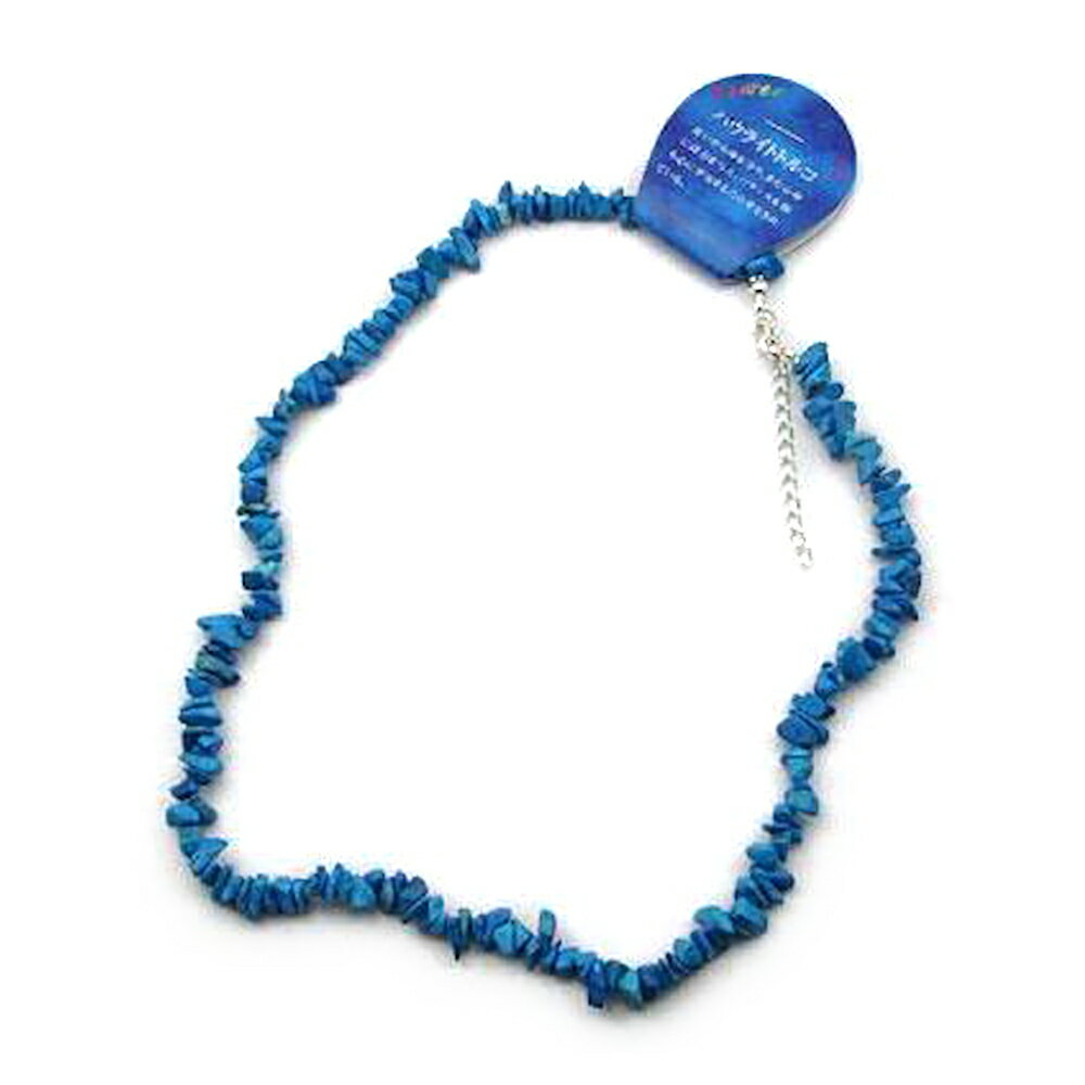 さざれネックレス ハウライトトルコ 風水 パワーストーン / インペリアルオーラ おしゃれ かわいい オシャレ 可愛い プレゼント ギフト 贈り物