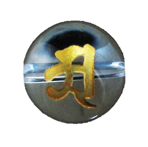 ア(日天)水晶(金字)水晶梵字玉 10mm 手作りにオススメ! 天然石 パワーストーン / インペリアルオーラ おしゃれ かわいい オシャレ 可愛い プレゼント...