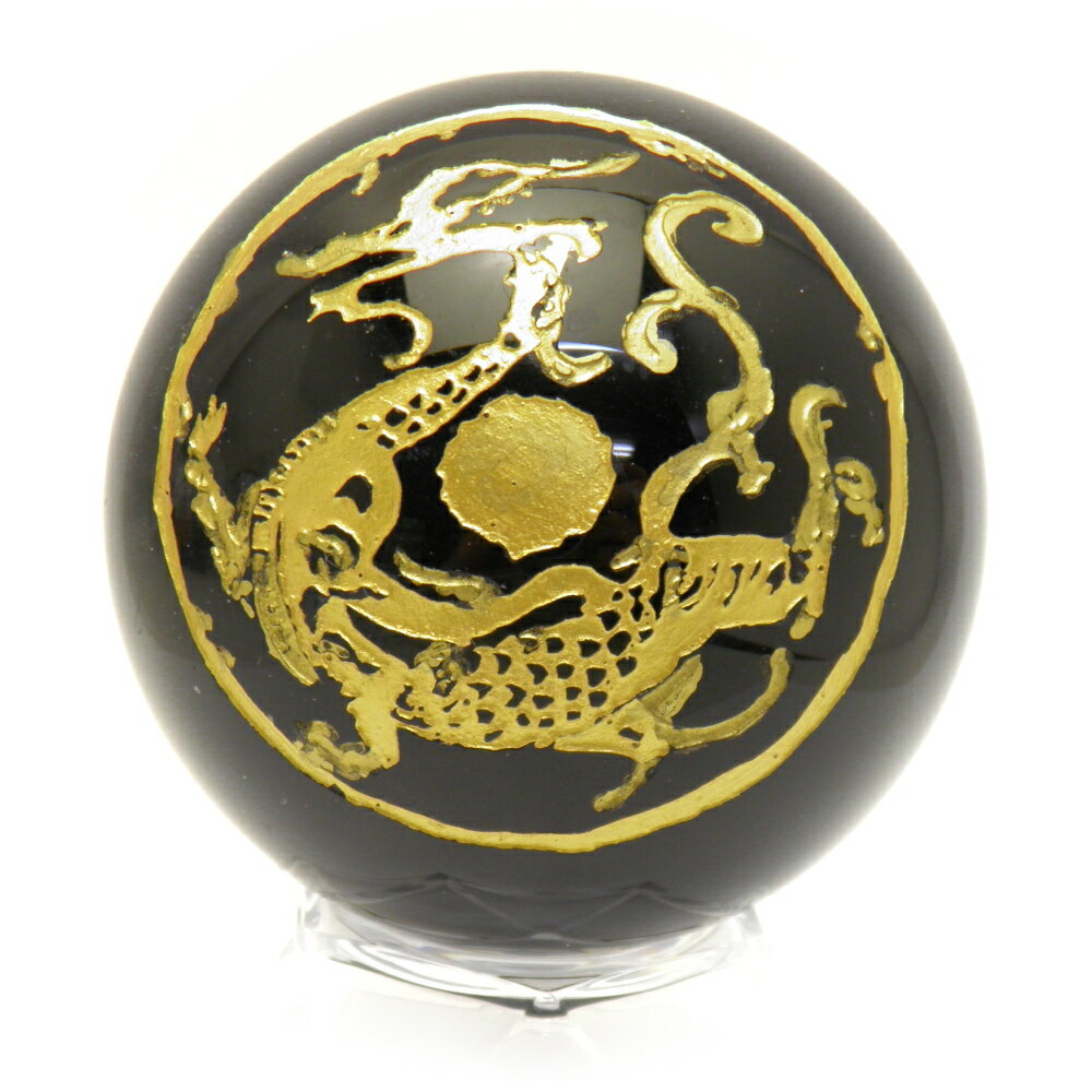 【置き石】丸玉 黄金龍彫り オブシディアン 約67mm 天然石 パワーストーン プチギフト 転勤 退職 お礼 母の日 敬老の日 クリスマス ギフト / インペリアルオーラ おしゃれ かわいい オシャレ 可愛い プレゼント ギフト 贈り物