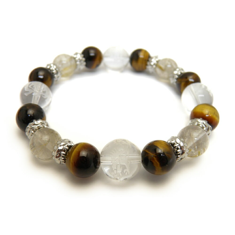 天然石 四神獣ブレスレット タイガーアイ&四神獣 水晶&金針水晶ルチルクォーツ パワーストーン 四神相応数珠ブレスレット 金運 バラ売り メンズ レディース 四...
