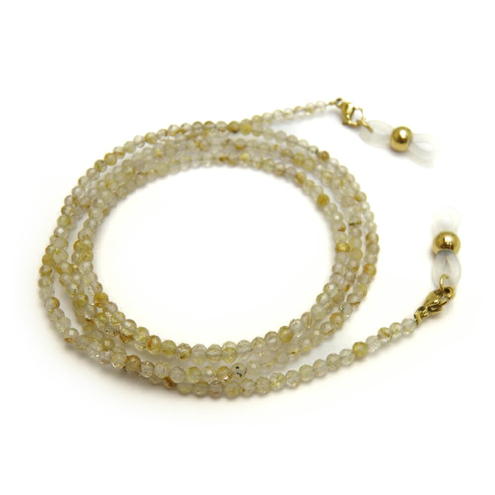 ルチルクォーツ 32面カット 3mm メガネチェーン 置き忘れ防止 めがねホルダー メガネストラップ 眼鏡コード 父の日 母の日 敬老の日ギフト / 天然石、パ...