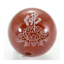 レッドメノウ 12mm (白彫り) 仏字蓮花 【彫刻 一粒売りビーズ】 天然石 パワーストーン / インペリアルオーラ おしゃれ かわいい オシャレ 可愛い プ...
