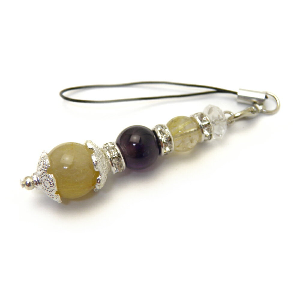 【ストラップ】 ストレートタイプ ルチルクォーツ&アメジスト 天然石 パワーストーン プチギフト 転勤 退職 お礼 母の日 敬老の日 クリスマス ギフト / イ...