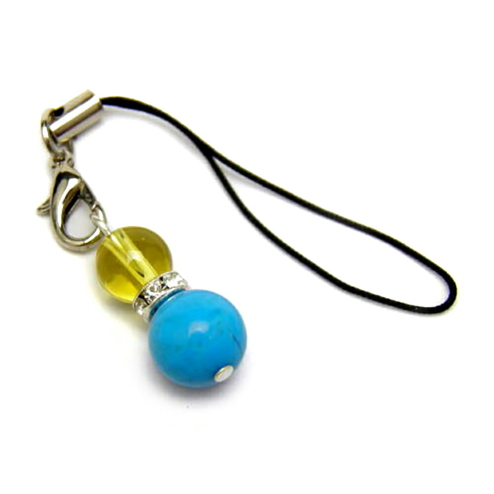 【パワーストーン 天然石】ターコイズ&シトリン ひょうたん ストラップ 仕事関連のトラブル防止のお守り プチギフト 転勤 退職 お礼 母の日 ギフト / インペ...