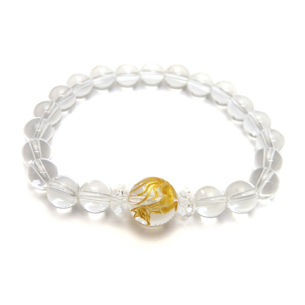 九尾の狐 手彫り玉 水晶(金色入り)12mm ブレスレット 天然石 パワーストーン / インペリアルオーラ おしゃれ かわいい オシャレ 可愛い プレゼント ギ...