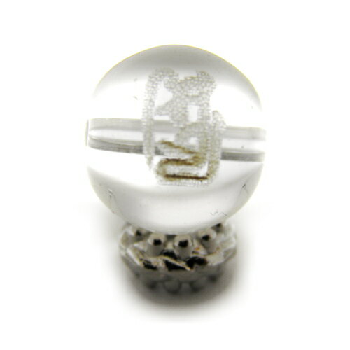 シッチリア・宝篋印陀羅尼 水晶 梵字玉 12mm 彫刻ビーズ・彫りビーズ 手作りにオススメ！ 天然石 パワーストーン / インペリアルオーラ おしゃれ かわいい オシャレ 可愛い プレゼント ギフト 贈り物