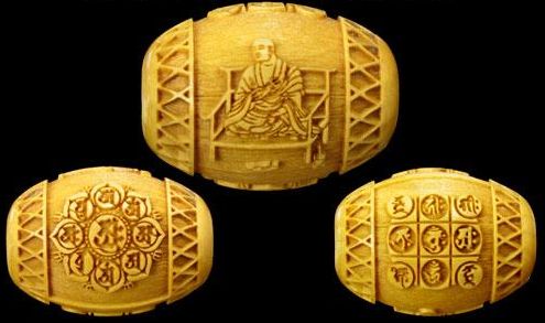 両界曼荼羅(まんだら) 横穴 柘植玉 浮彫 【胎蔵界曼荼羅・金剛界曼荼羅・弘法大師 空海】彫刻ビーズ 樽型 約18×13mm 【穴あり一粒売りビーズ】 / 天然石、パワーストーンの専門店インペリアルオーラ おしゃれ かわいい オシャレ 可愛い プレゼント ギフト 贈り物