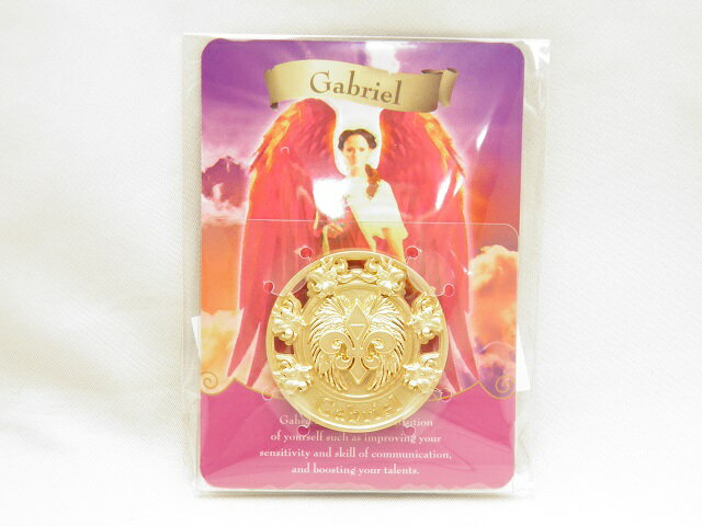 【Angelium】アークエンジェル アミュレット (ガブリエル) / 天然石、パワーストーンの専門店インペリアルオーラ おしゃれ かわいい オシャレ 可愛い プレゼント ギフト 贈り物