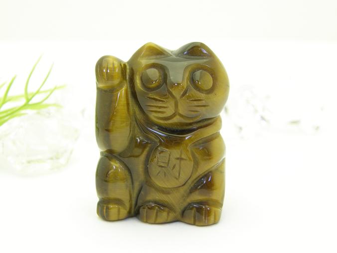 タイガーアイ 招き猫 右手招き (財運) 天然石 パワーストーン プチギフト 転勤 退職 お礼 母の日 敬老の日 ギフト / インペリアルオーラ おしゃれ かわ...