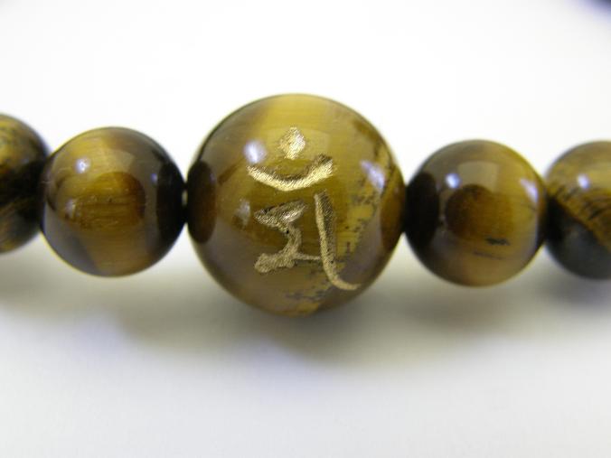 梵字 タイガーアイ ブレスレット うさぎ年生まれ / 天然石、パワーストーンの専門店インペリアルオーラ おしゃれ かわいい オシャレ 可愛い プレゼント ギフト 贈り物