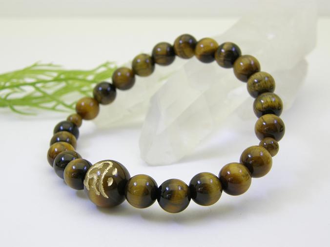 梵字 タイガーアイ ブレスレット いぬ・いのしし年生まれ / 天然石、パワーストーンの専門店インペリアルオーラ おしゃれ かわいい オシャレ 可愛い プレゼント...