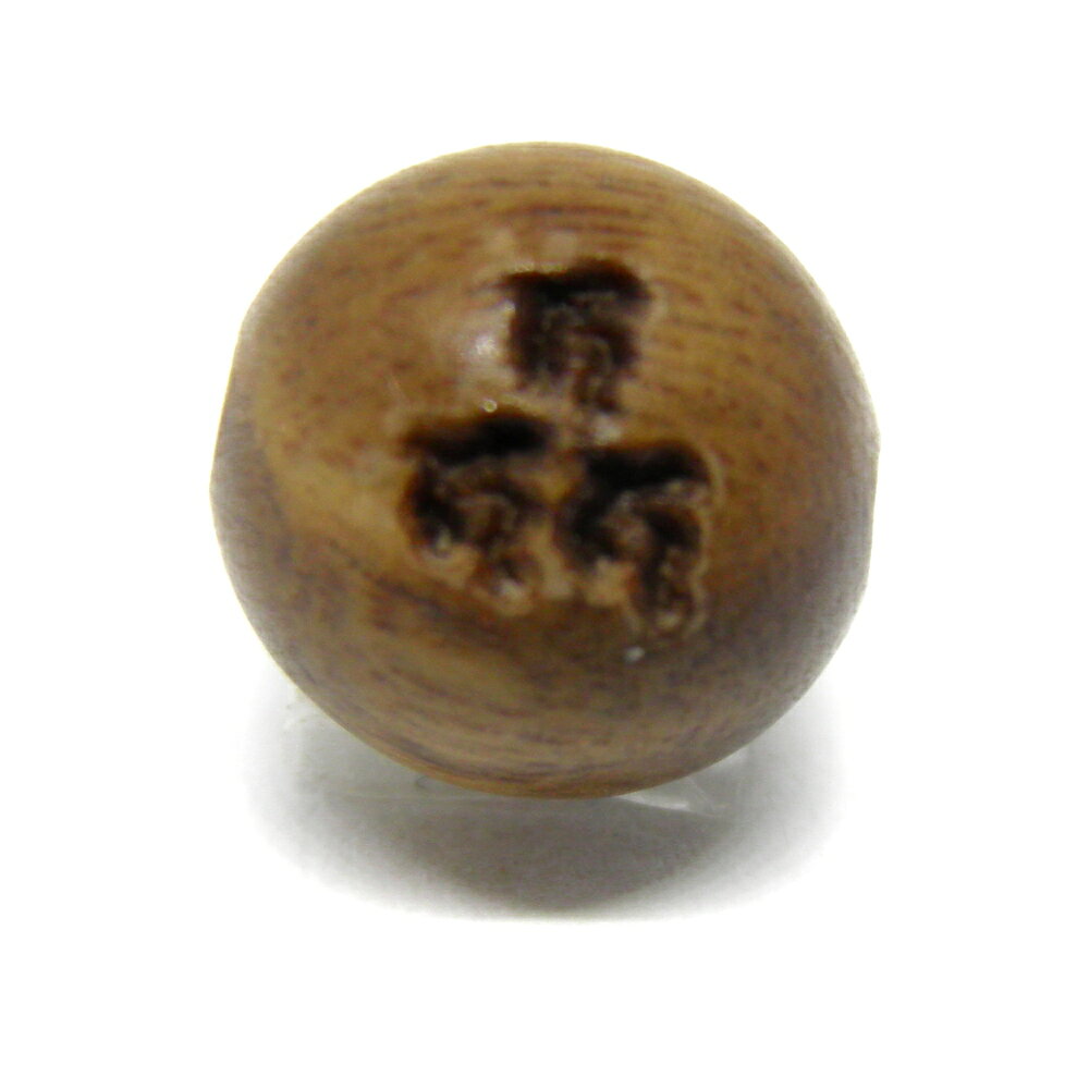 カ・カカカ／千体地蔵尊 檀香樹 梵字玉 8mm 彫刻ビーズ・彫りビーズ 手作りにオススメ！ 天然石 パワーストーン / インペリアルオーラ おしゃれ かわいい オシャレ 可愛い プレゼント ギフト 贈り物 彫刻ビーズ 彫りビーズ