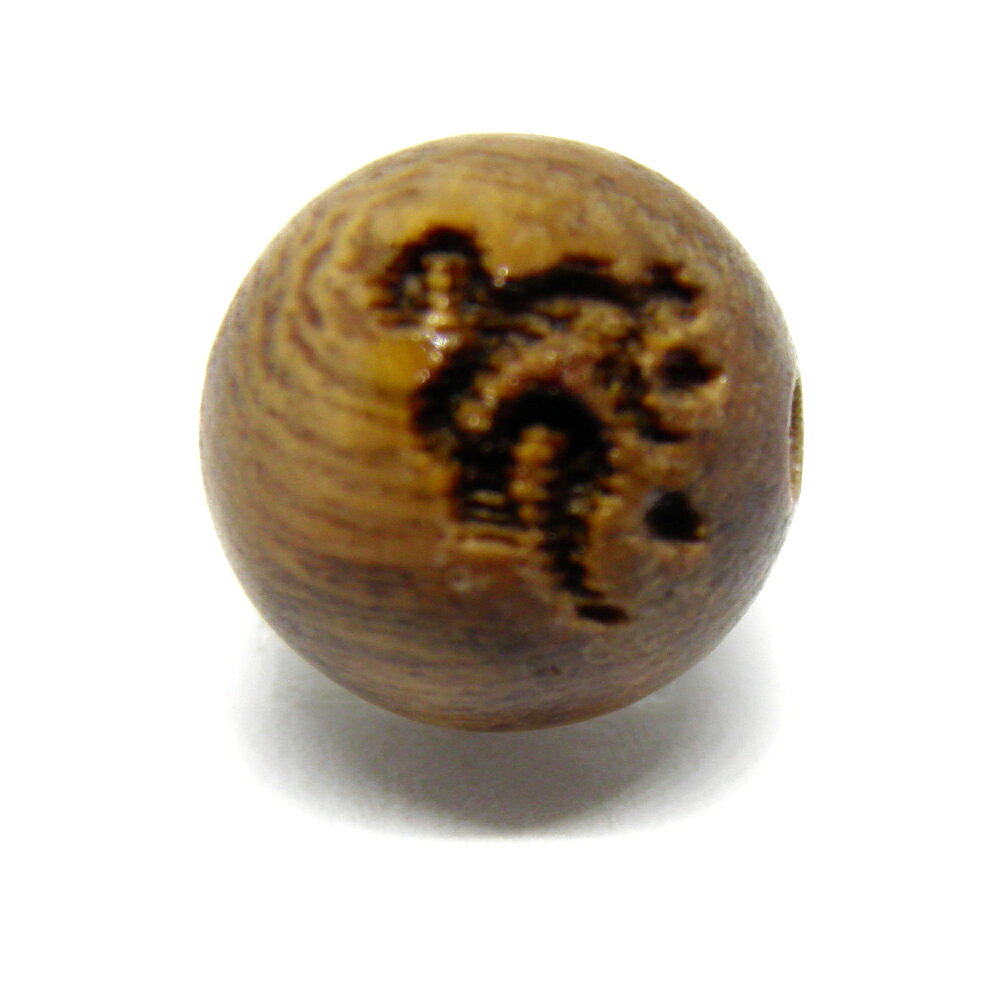 ■商品の内容 コク・金剛鈴菩薩／金剛嬉菩薩／金剛愛菩薩 檀香樹 梵字玉 8mm 手作りにオススメ！ 天然石 パワーストーン ミャンマー産の檀香樹（だんこうじゅ）です。 ■素 材・サイズ 素　材＆サイズ：檀香樹/約8mm 内祝い・お返し 出産内祝い 結婚内祝い 新築内祝い 快気祝い 入学内祝い 結納返し 香典返し 引き出物 結婚式 引出物 法事 引出物　お礼 謝礼 御礼 お祝い返し お祝い 成人祝い 卒業祝い 結婚祝い 出産祝い 誕生祝い 初節句祝い 入学祝い 就職祝い 新築祝い 開店祝い 移転祝い 退職祝い 還暦祝い 古希祝い 喜寿祝い 米寿祝い 退院祝い 昇進祝い 栄転祝い 叙勲祝い こんな方への贈り物に・・ お父さん お母さん 兄弟 姉妹 子供 おばあちゃん おじいちゃん 奥さん 彼女 旦那さん 彼氏 先生 職場 先輩 後輩 同僚 法人向け プレゼント お土産 手土産 プチギフト お見舞 ご挨拶 引越しの挨拶 誕生日 バースデー お取り寄せ 開店祝い 開業祝い 周年記念 記念品 お茶請け 菓子折り おもたせ 贈答品 挨拶回り 定年退職 転勤 来客 ご来場プレゼント ご成約記念 表彰 季節のご挨拶 御正月 お正月 御年賀 お年賀 御年始 母の日 父の日 初盆 お盆 御中元 お中元 お彼岸 残暑御見舞 残暑見舞い 敬老の日 寒中お見舞 クリスマス バレンタイン お歳暮 御歳暮 春夏秋冬 季節のギフト 1月 お年賀 正月 成人の日 2月 節分 旧正月 バレンタインデー 3月 ひな祭り ホワイトデー 春分の日 卒業 卒園 お花見 春休み 4月 イースター 入学 就職 入社 新生活 新年度 春の行楽 5月 ゴールデンウィーク こどもの日 母の日 6月 父の日 7月 七夕 お中元 暑中見舞 8月 夏休み 残暑見舞い お盆 帰省 9月 敬老の日 シルバーウィーク 10月 孫の日 運動会 学園祭 ブライダル ハロウィン 11月 七五三 勤労感謝の日 12月 お歳暮 クリスマス 大晦日 冬休み 寒中見舞い お急ぎ ノベルティにおススメです。 商品概要：天然石 インペリアルオーラでは、国内・海外で買い付けした天然石、原石、隕石、ポイント、クラスター、、ヒーリングストーン、丸玉、置物、化石、マッサージ棒、クリスタルチューナー、ホワイトセージ・パロサント、誕生石、天然石（ビーズ）、木製ビーズ、彫刻ビーズ、彫刻パーツ、梵字、ご本尊、四神獣、開運文字・模様・神様、般若心経、九字真言、十二支、龍、白蛇、天珠、七福神・十福神、戦国武将、スポーツ・八咫烏、天使モチーフ、十二星座、花・植物ビーズ、天然石ツリー、開運カード（護符）、開運財布、開運インテリア、開運アート、開運グッズ、扇子、チベット密教法具、ハンドメイド・手づくり、チャーム（パーツ）、副資材、パワーストーンのブレスレット（バングル）やネックレス、ペンダント、勾玉、アンクレット、念珠（数珠）、ボサ玉、ストラップ（キーホルダー）、ピアス（イヤリング）、リング（指輪）、シルバー925・ステンレスアクセサリー、サンキャッチャー、ブローチ、コサージュ、ポーチ（巾着袋）ペンデュラムなどの占い・開運・風水・パワーストーン・パワーストーンアクセサリー、オリジナル商品等、時計工具、ジュエリー・腕時計・ケア・修理用品・電池・工具を販売しております。自分用、創作用、制作用、手作り、ハンドメイドなどに便利な単体での販売から、おしゃれ、かわいい、シンプルで普段使いにも使えるアクセサリー、ファッション小物、メンズ(男性用)、レディース(女性用)、インテリアのアクセント、プレゼントやギフト、プチギフト、自分用のご褒美、母の日、父の日、敬老の日、お誕生日、クリスマスプレゼントなど、ちょっとしたプレゼントにもぴったりなアイテムを取り揃えています。この機会に、ぜひお買い物をお楽しみください。
