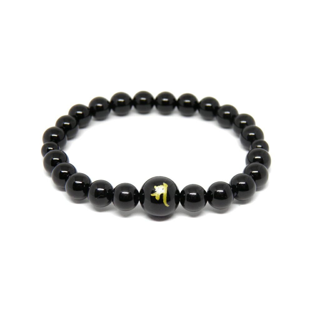  ˥ (⿧)  12mm ֥쥹å ŷ ѥȡ ץե ž ࿦   Ϸ ꥹޥ ...