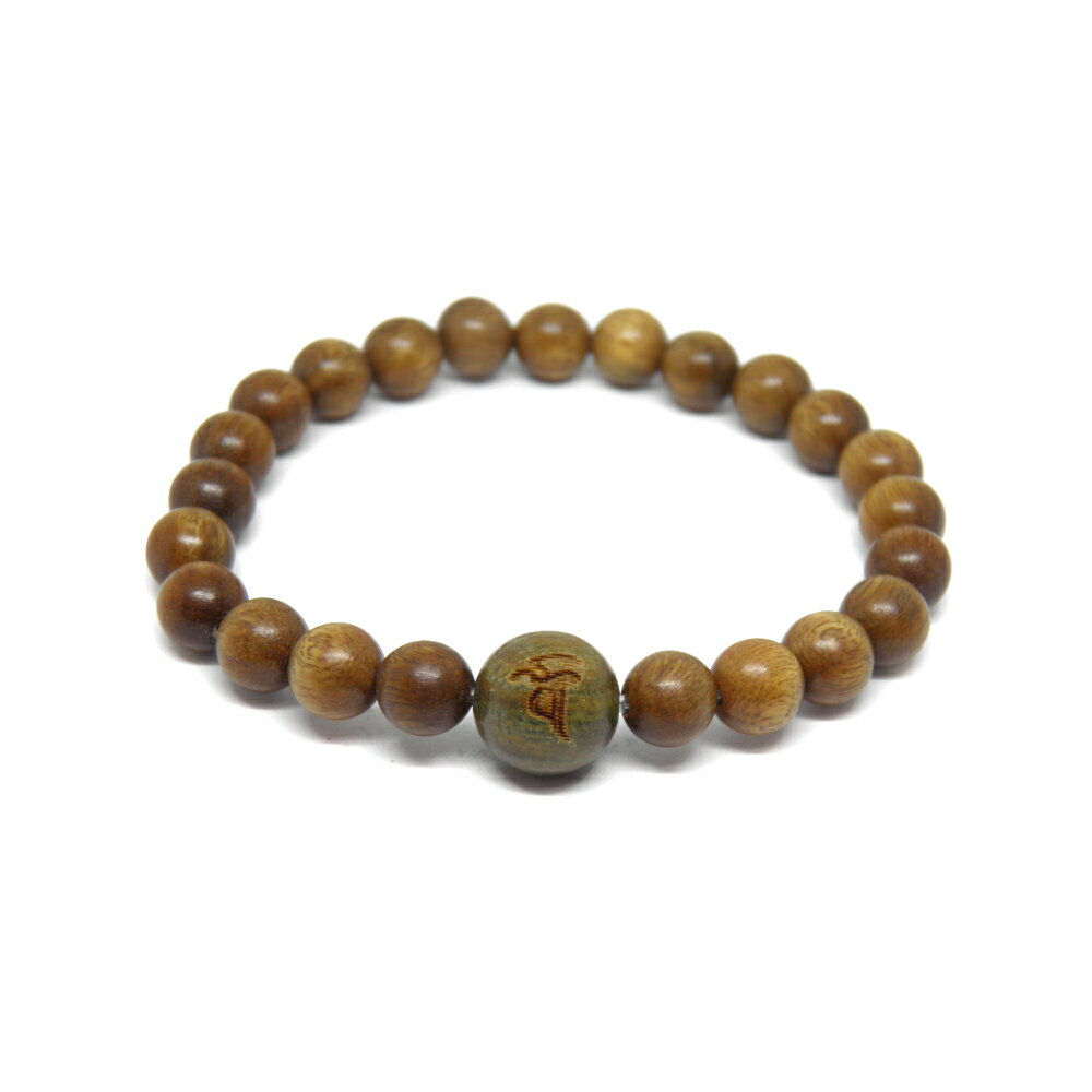 ベイ・毘沙門天/多聞天 檀香樹 梵字玉 12mm ブレスレット 天然石 パワーストーン プチギフト 転勤 退職 お礼 母の日 敬老の日 クリスマス ギフト / ...