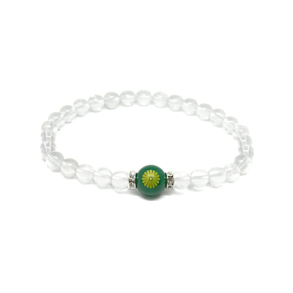 صϡ٥꡼Υ Ħ 10mm ֥쥹å ŷ ѥȡ ץե ž ࿦   Ϸ ꥹޥ ե / ...