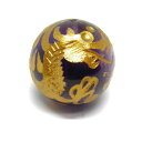 アメジスト 16mm 金彫り 五爪龍 【彫刻 一粒売りビーズ】 風水 パワーストーン 天然石 パワーストーン / インペリアルオーラ おしゃれ かわいい オシャ...