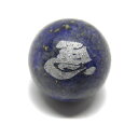左馬 横穴貫通 16mm ラピスラズリ 白 【穴あり一粒売りビーズ】 / 天然石、パワーストーンの専門店インペリアルオーラ おしゃれ かわいい オシャレ 可愛い...