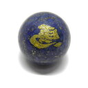 左馬 横穴貫通 16mm ラピスラズリ 金 【穴あり一粒売りビーズ】 / 天然石、パワーストーンの専門店インペリアルオーラ おしゃれ かわいい オシャレ 可愛い...