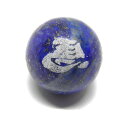 左馬 横穴貫通 16mm ラピスラズリ 白 【穴あり一粒売りビーズ】 / 天然石、パワーストーンの専門店インペリアルオーラ おしゃれ かわいい オシャレ 可愛い...