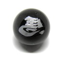 左馬 横穴貫通 16mm オニキス (銀)【穴あり一粒売りビーズ】 / 天然石、パワーストーンの専門店インペリアルオーラ おしゃれ かわいい オシャレ 可愛い ...