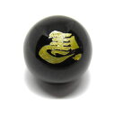 左馬 横穴貫通 16mm オニキス (金)【穴あり一粒売りビーズ】 / 天然石、パワーストーンの専門店インペリアルオーラ おしゃれ かわいい オシャレ 可愛い ...