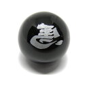 左馬 横穴貫通 14mm オニキス (銀)【穴あり一粒売りビーズ】 / 天然石、パワーストーンの専門店インペリアルオーラ おしゃれ かわいい オシャレ 可愛い ...