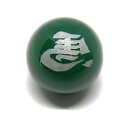 左馬 横穴貫通 14mm グリーンメノウ (銀)【穴あり一粒売りビーズ】 / 天然石、パワーストーンの専門店インペリアルオーラ おしゃれ かわいい オシャレ 可...